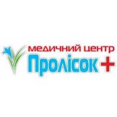 Медичний центр Пролісок + (Пролісок плюс), медичний центр МАЛИН: опис, послуги, відгуки, рейтинг, контакти, записатися онлайн на сайті h24.ua