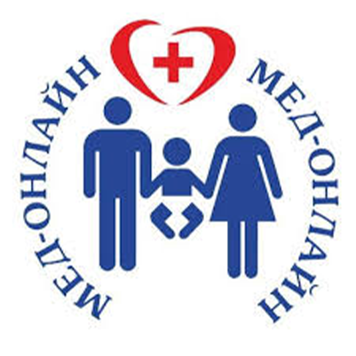 Медичний центр Мед-онлайн, медичний центр СУМИ: опис, послуги, відгуки, рейтинг, контакти, записатися онлайн на сайті h24.ua