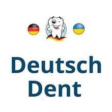 Стоматологія Стоматологія Deutsch Dent (Дойч Дент) КИЇВ: опис, послуги, відгуки, рейтинг, контакти, записатися онлайн на сайті h24.ua