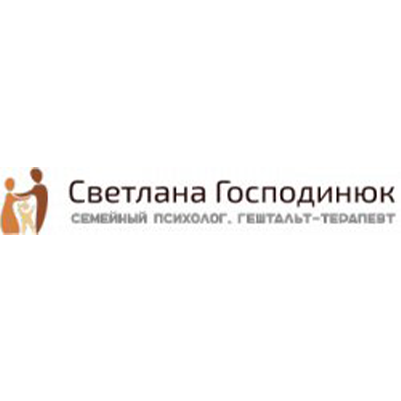 Кабінет приватного лікаря Кабінет психолога Господинюк С. В. ПОЛТАВА: опис, послуги, відгуки, рейтинг, контакти, записатися онлайн на сайті h24.ua