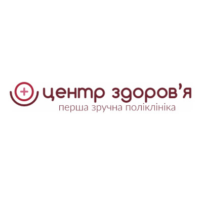 Медичний центр Центр Здоров'я, лікувально-діагностичний центр у Полтаві ПОЛТАВА: опис, послуги, відгуки, рейтинг, контакти, записатися онлайн на сайті h24.ua