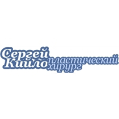 Кабінет приватного лікаря Кабінет пластичного хірурга Кийло С. О. ПОЛТАВА: опис, послуги, відгуки, рейтинг, контакти, записатися онлайн на сайті h24.ua