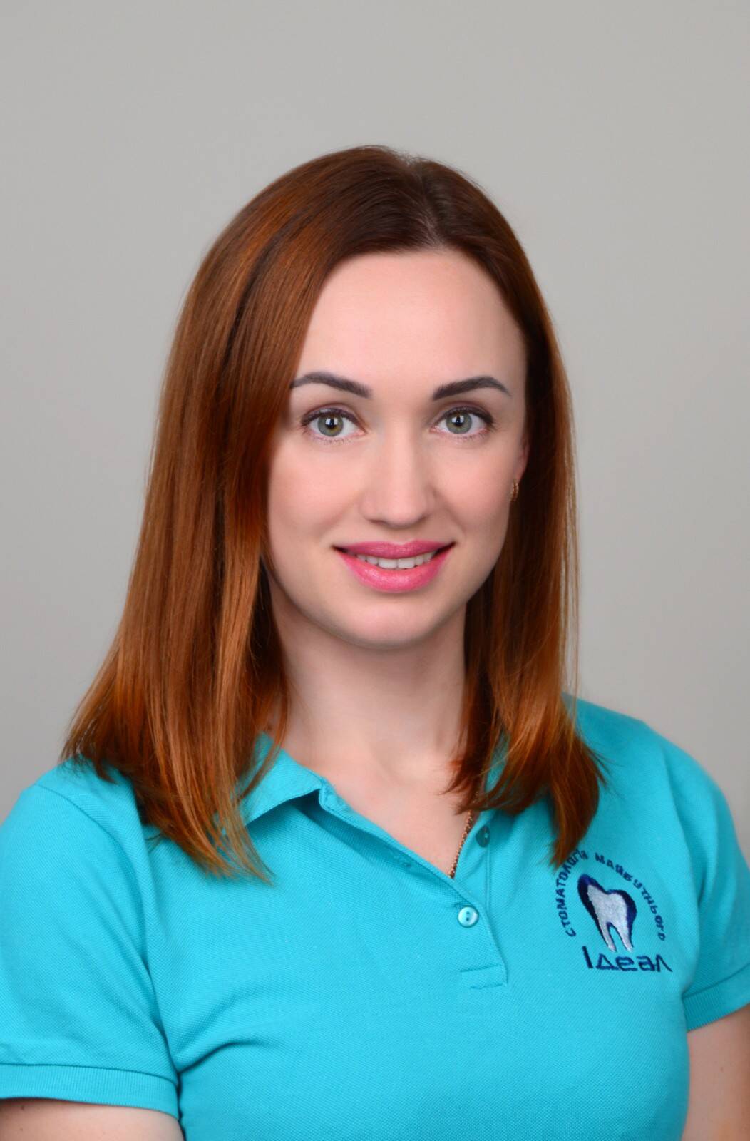 лікар Данилів Оксана Дмитрівна: опис, відгуки, послуги, рейтинг, записатися онлайн на сайті h24.ua