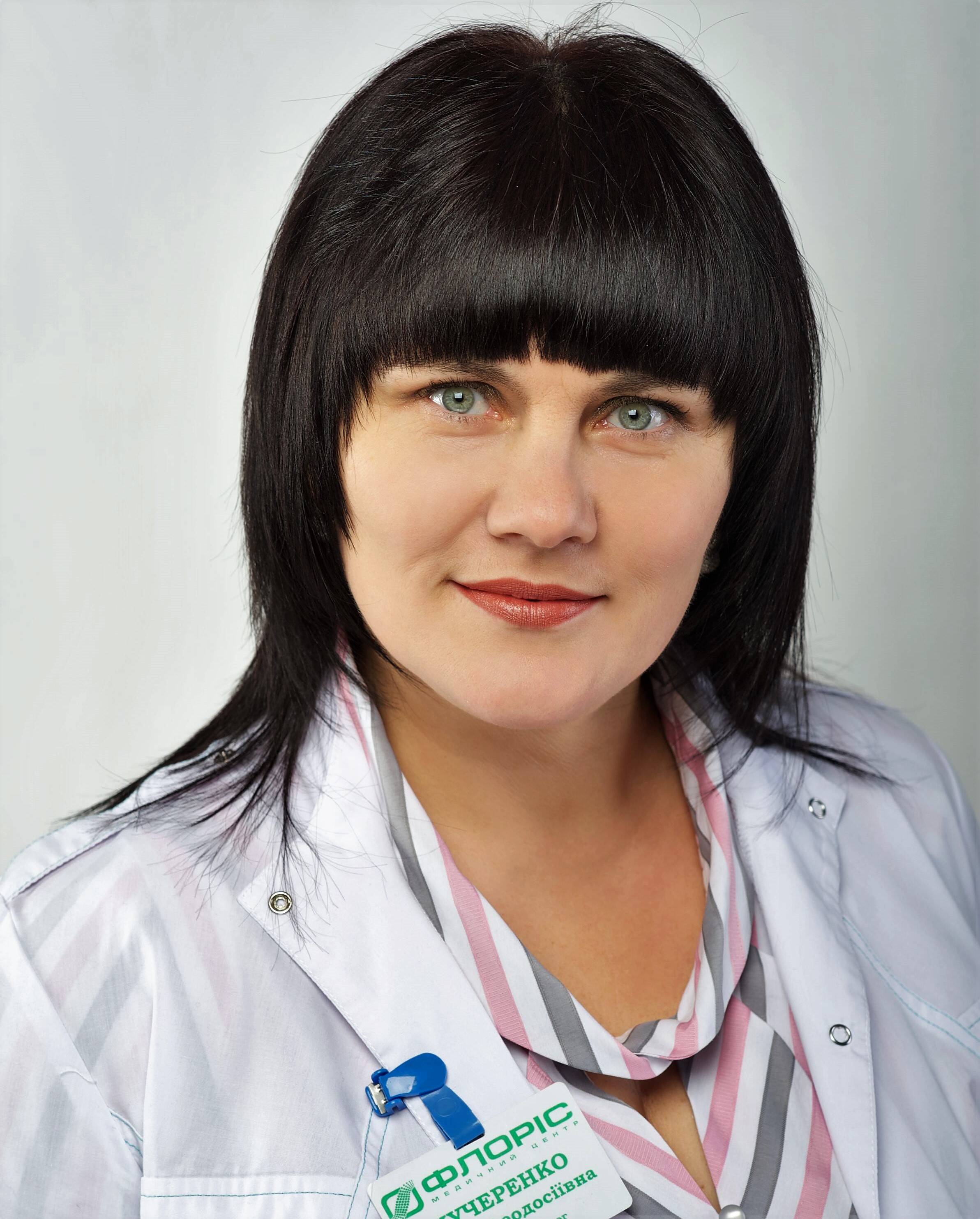 лікар Кучеренко Ірина Феодосіївна: опис, відгуки, послуги, рейтинг, записатися онлайн на сайті h24.ua