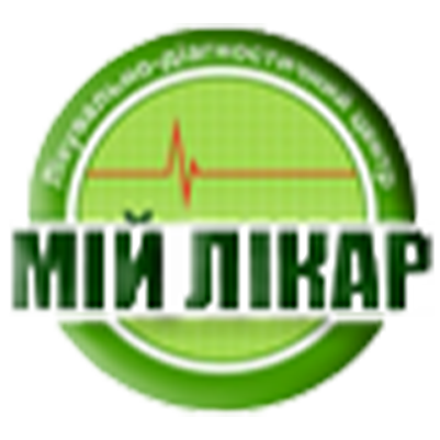 Вторинна, третинна, паліативна медична допомога та реабілітація Мій лікар, медичний центр ТЕРНОПІЛЬ: опис, послуги, відгуки, рейтинг, контакти, записатися онлайн на сайті h24.ua