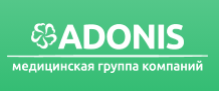 Медичний центр Лікувально-діагностичний центр ADONIS КИЇВ: опис, послуги, відгуки, рейтинг, контакти, записатися онлайн на сайті h24.ua