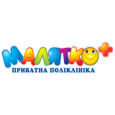  Малятко +, приватна поліклініка : опис, послуги, відгуки, рейтинг, контакти, записатися онлайн на сайті h24.ua