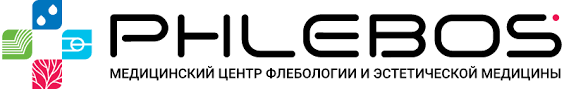   Phlebos (Флебос) медичний центр флебології та естетичної медицини : опис, послуги, відгуки, рейтинг, контакти, записатися онлайн на сайті h24.ua