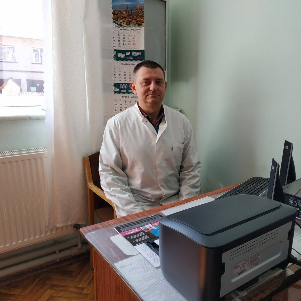 лікар Павлюк Юрій Анатолійович: опис, відгуки, послуги, рейтинг, записатися онлайн на сайті h24.ua