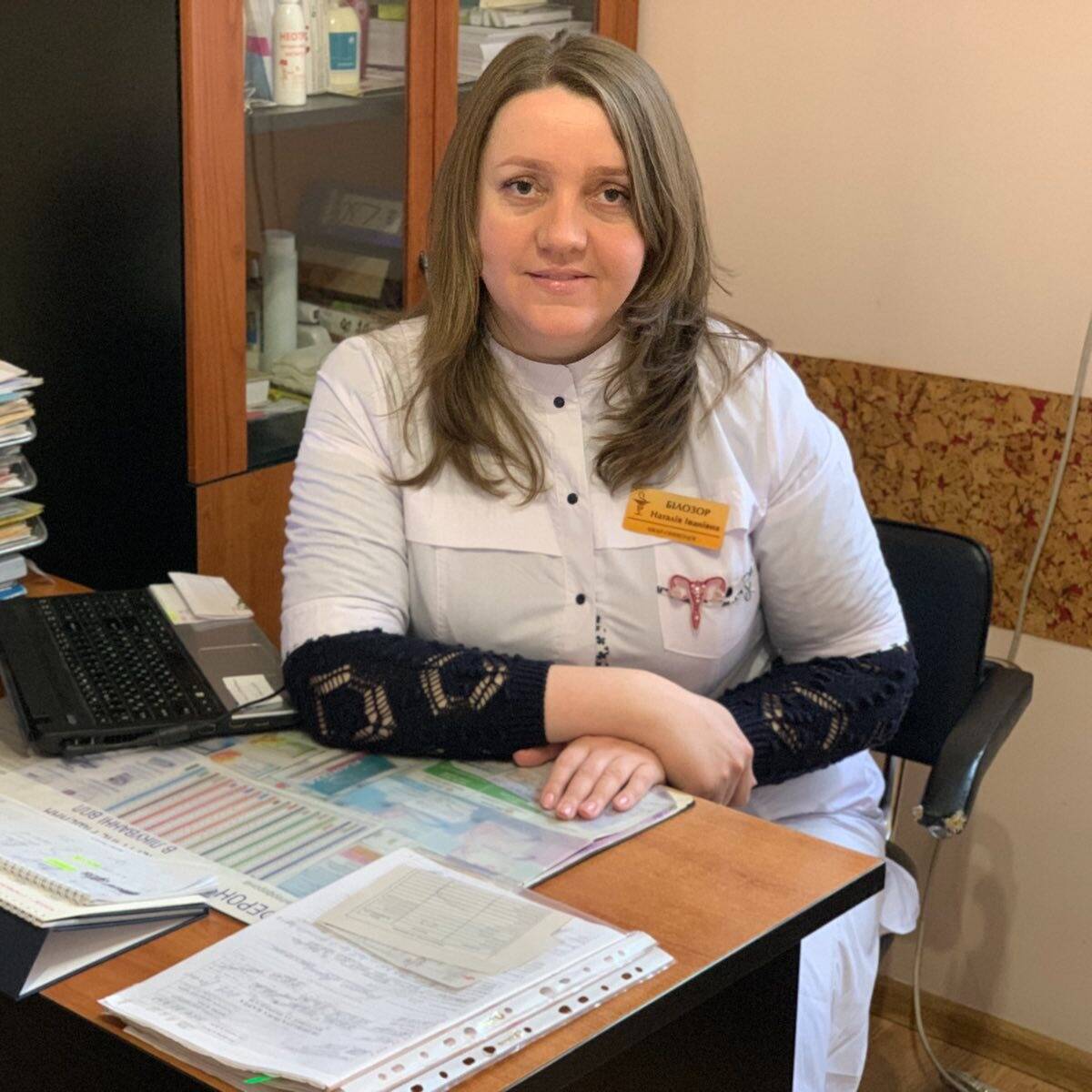 лікар Білозор Наталія Іванівна: опис, відгуки, послуги, рейтинг, записатися онлайн на сайті h24.ua