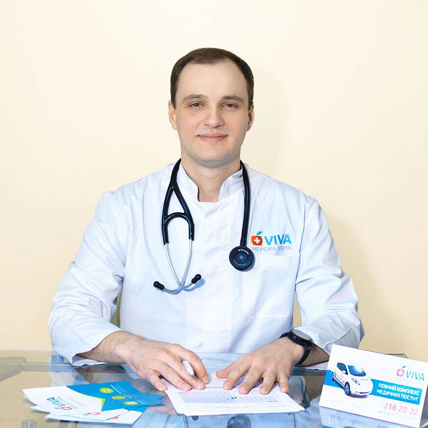 лікар Галецький Олександр Юрійович: опис, відгуки, послуги, рейтинг, записатися онлайн на сайті h24.ua