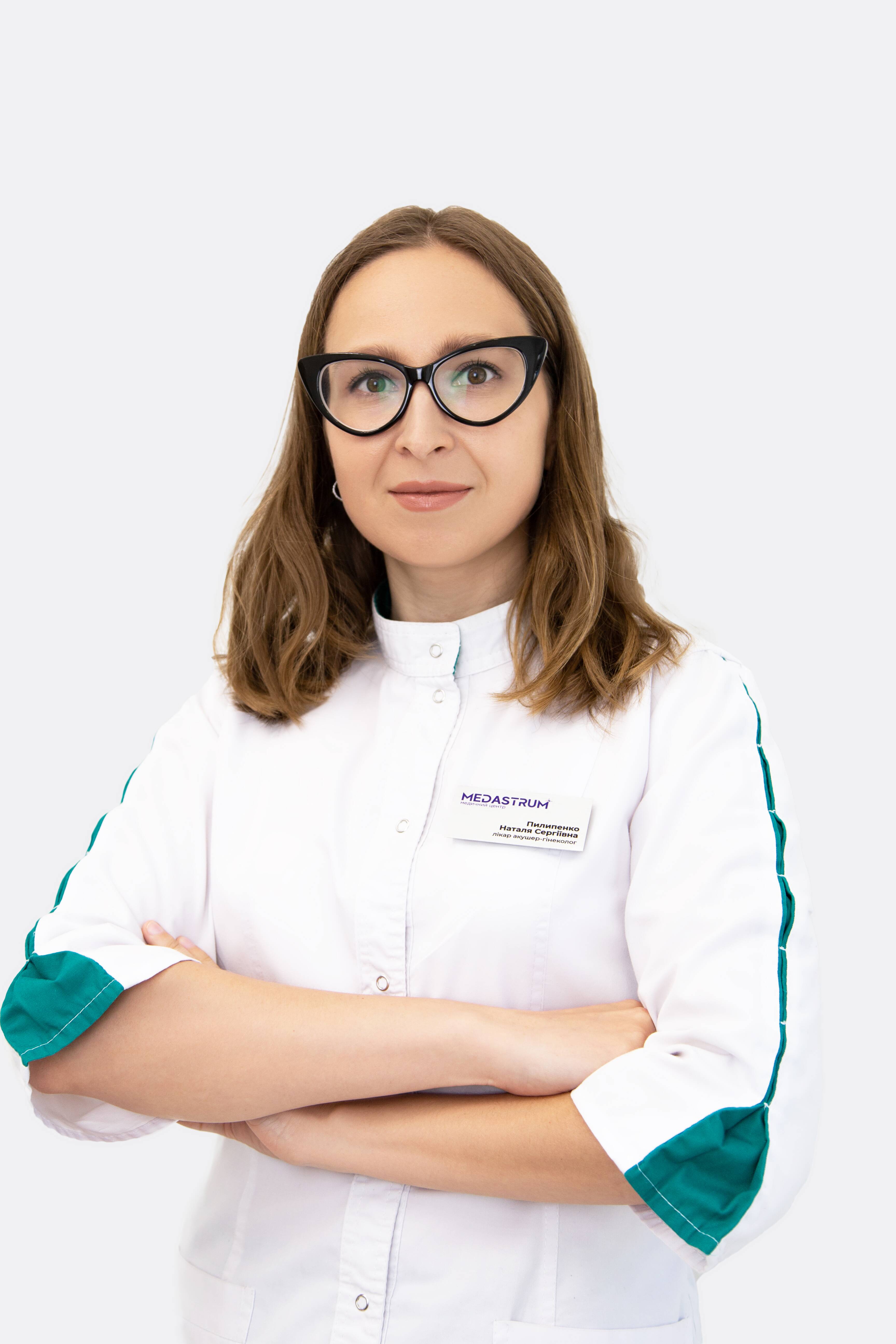 Карина пилипенко регрессолог