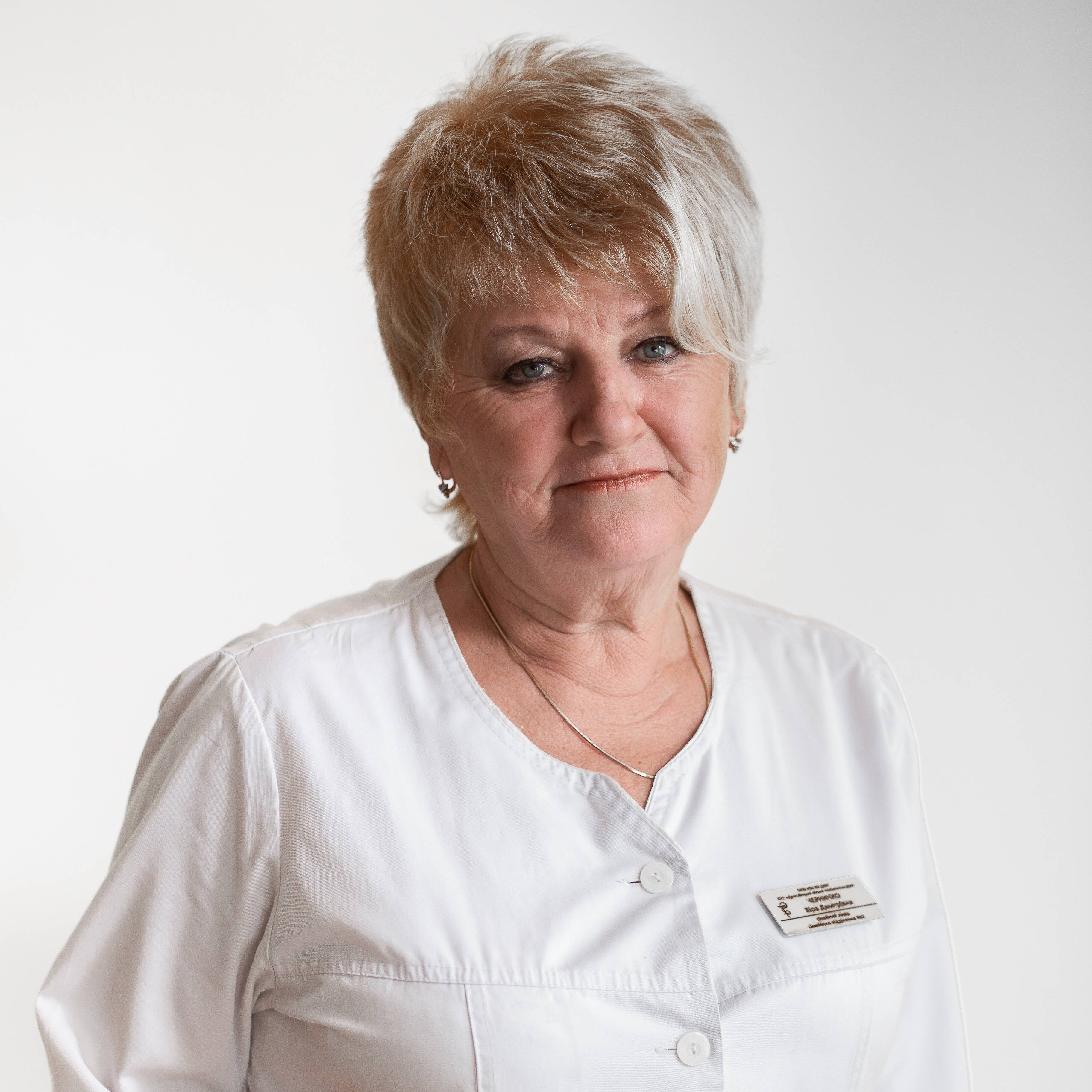 лікар Черничко Віра Дмитрівна: опис, відгуки, послуги, рейтинг, записатися онлайн на сайті h24.ua