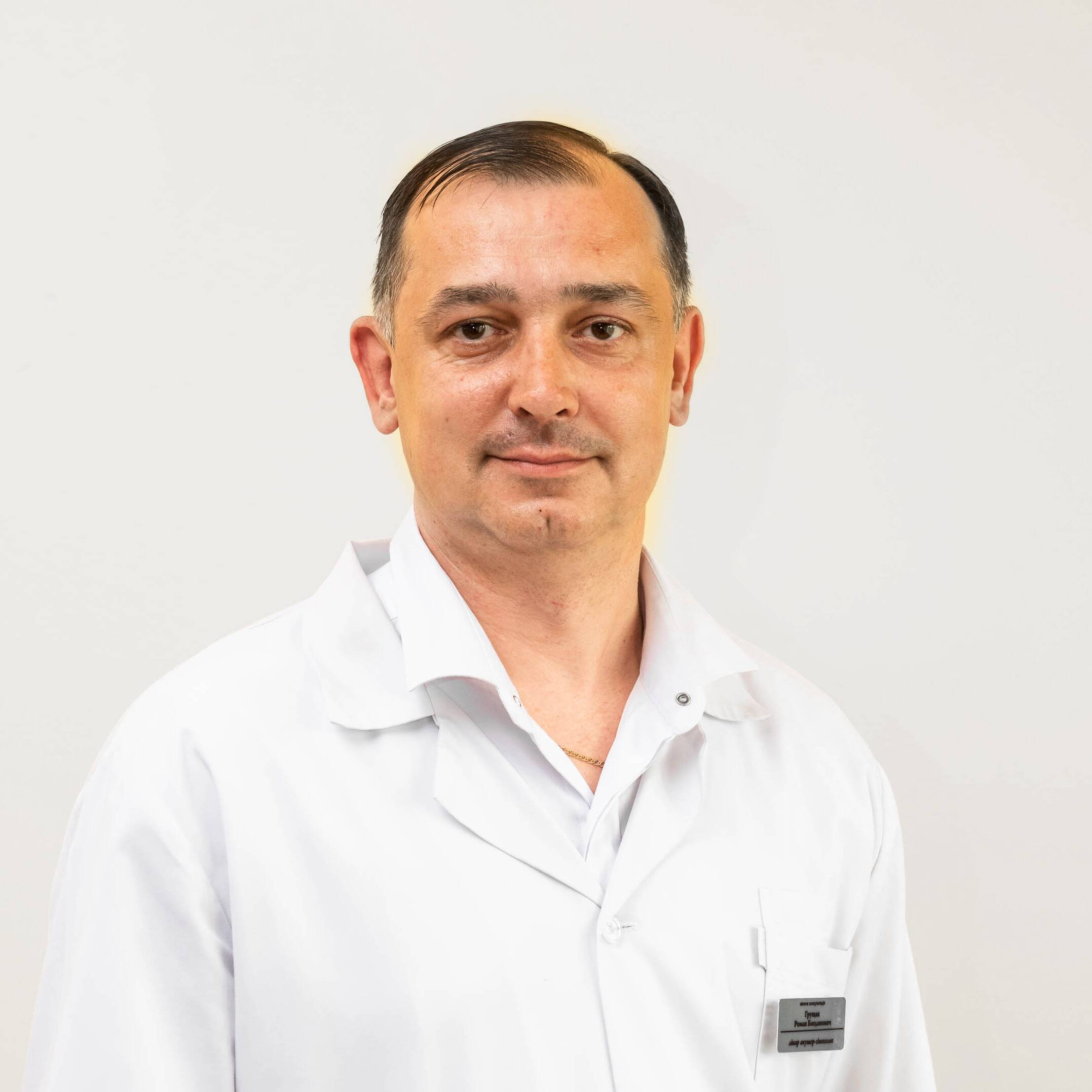 лікар Грущак Роман Богданович: опис, відгуки, послуги, рейтинг, записатися онлайн на сайті h24.ua