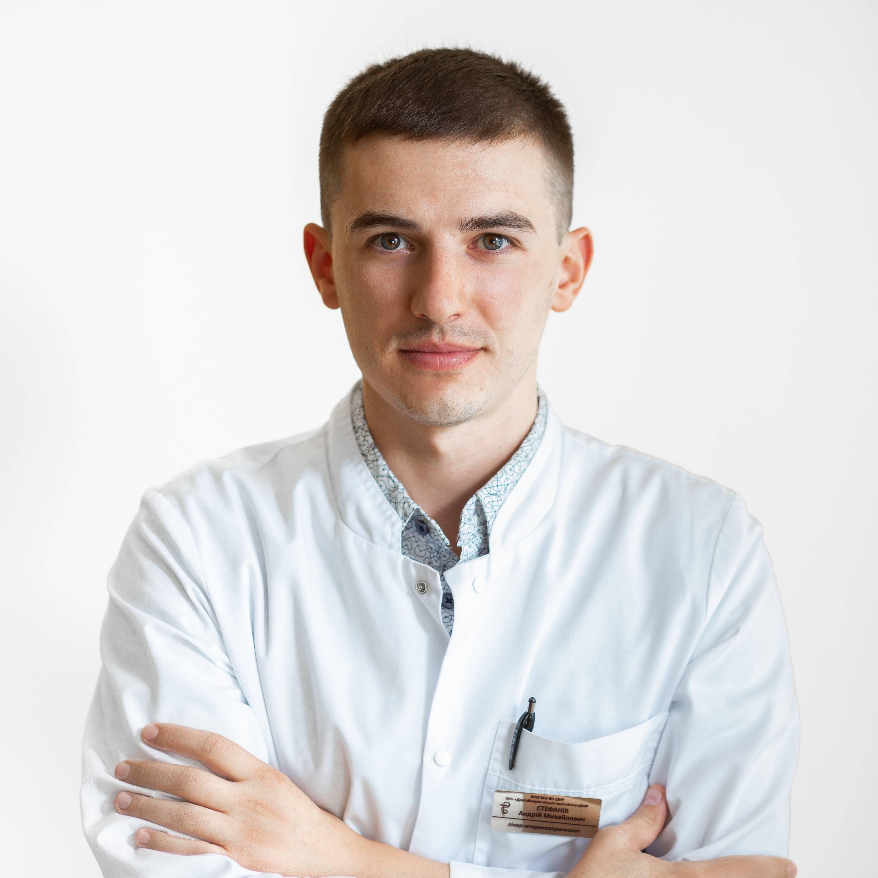 лікар Стефанів Андрій Михайлович: опис, відгуки, послуги, рейтинг, записатися онлайн на сайті h24.ua
