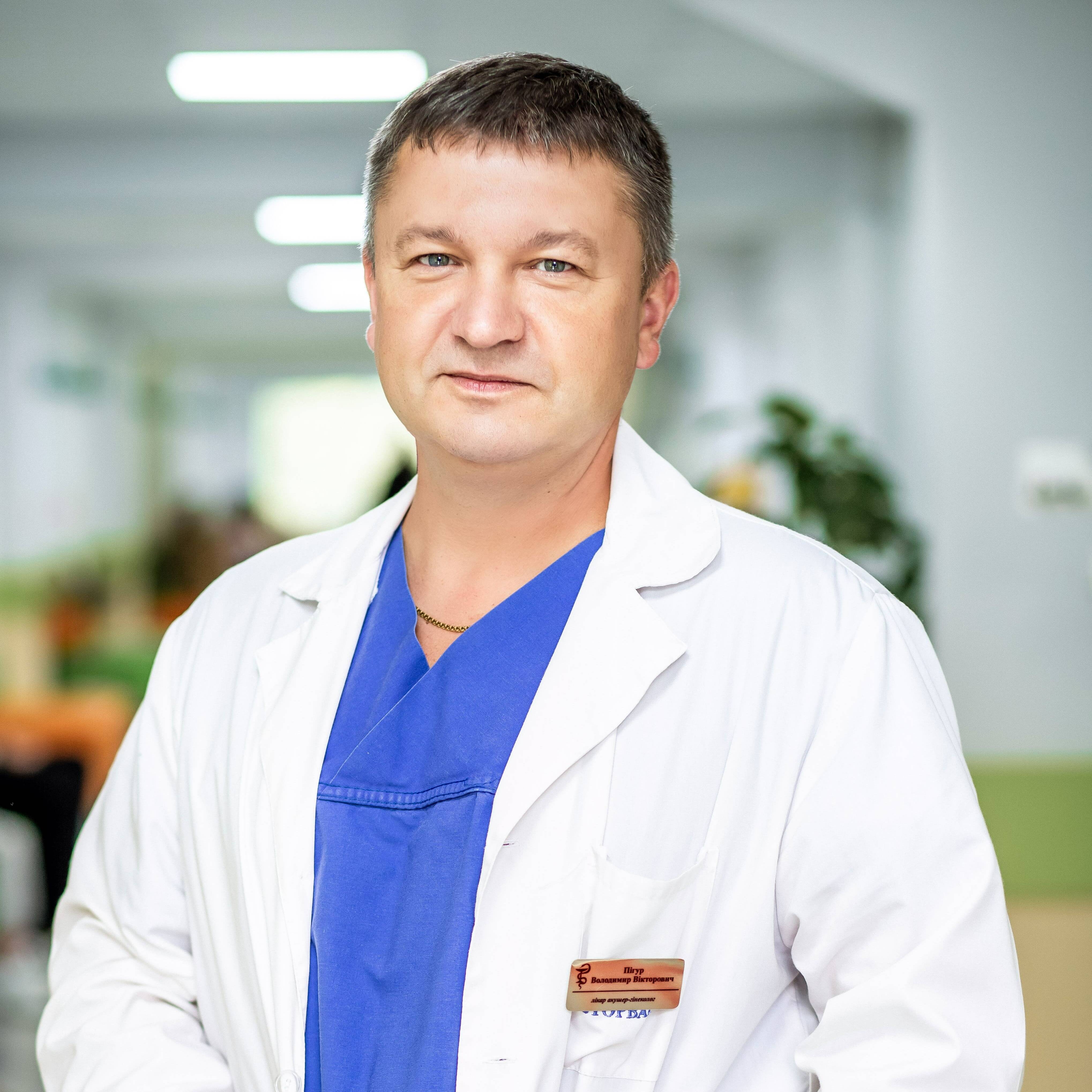 лікар Пігур Володимир Вікторович: опис, відгуки, послуги, рейтинг, записатися онлайн на сайті h24.ua