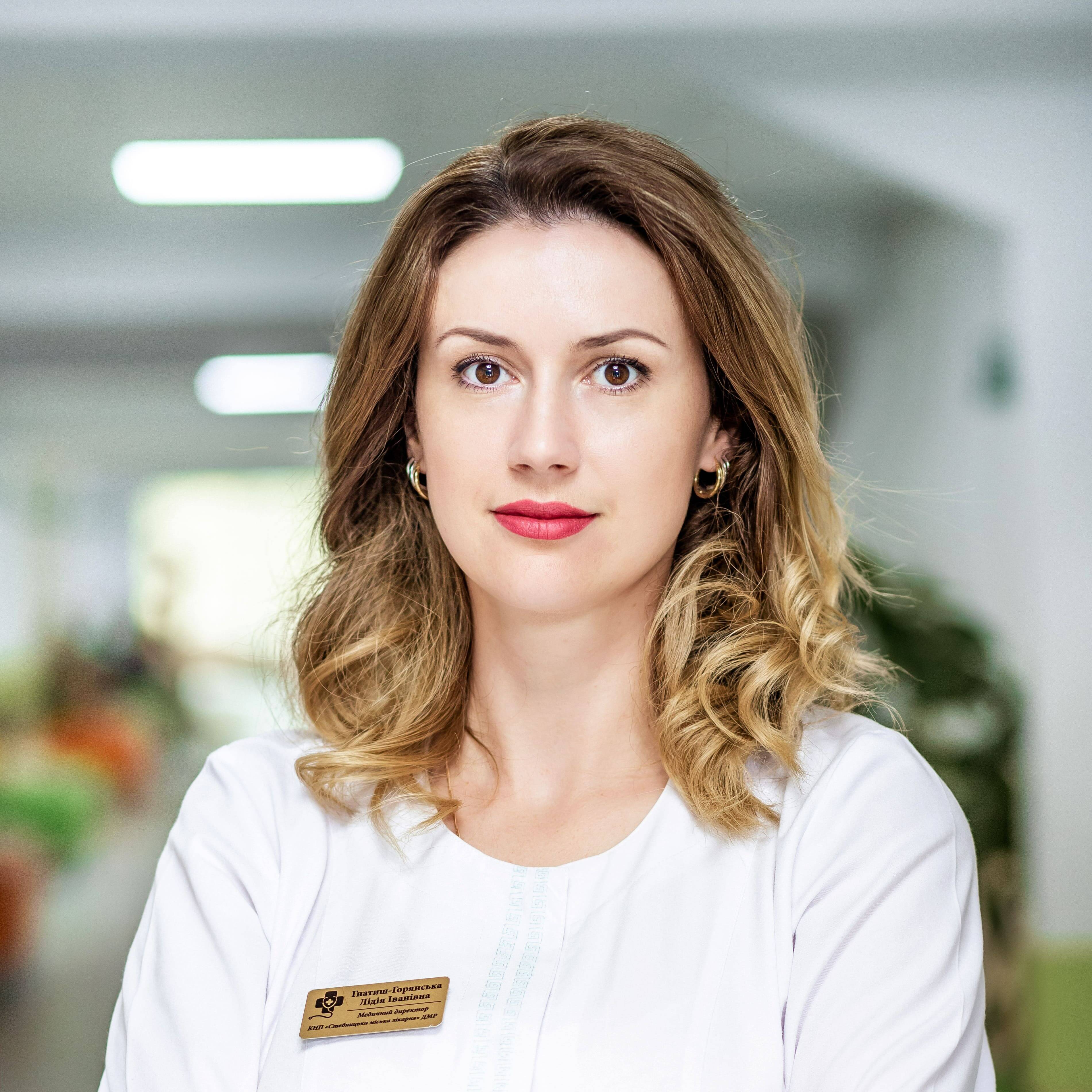 лікар Гнатиш-Горянська Лідія Іванівна: опис, відгуки, послуги, рейтинг, записатися онлайн на сайті h24.ua