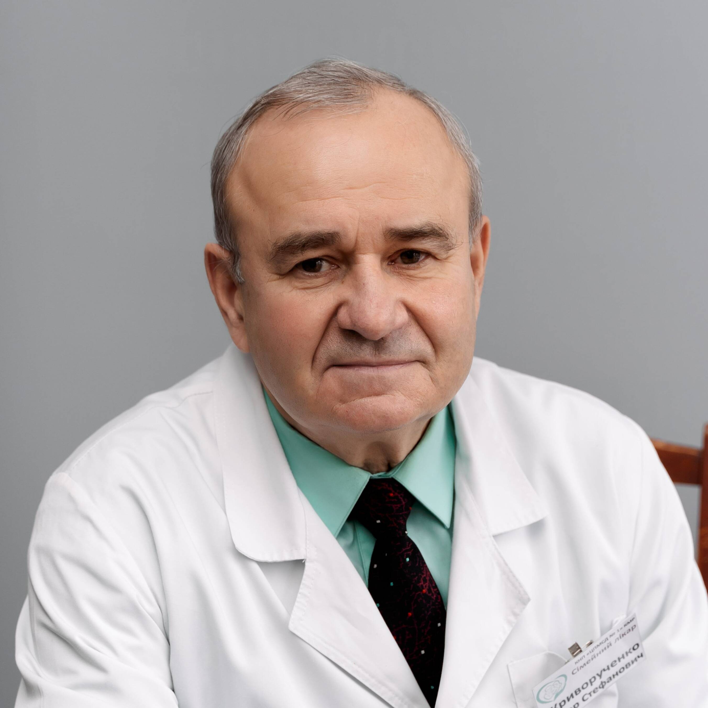 лікар Криворученко Віктор Стефанович: опис, відгуки, послуги, рейтинг, записатися онлайн на сайті h24.ua