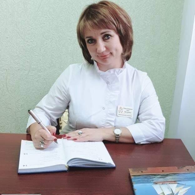 лікар Омельницька-Бондаренко Інна Вікторівна: опис, відгуки, послуги, рейтинг, записатися онлайн на сайті h24.ua