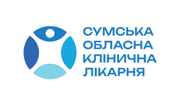  КОМУНАЛЬНЕ НЕКОМЕРЦІЙНЕ ПІДПРИЄМСТВО СУМСЬКОЇ ОБЛАСНОЇ РАДИ "СУМСЬКА ОБЛАСНА КЛІНІЧНА ЛІКАРНЯ" : опис, послуги, відгуки, рейтинг, контакти, записатися онлайн на сайті h24.ua