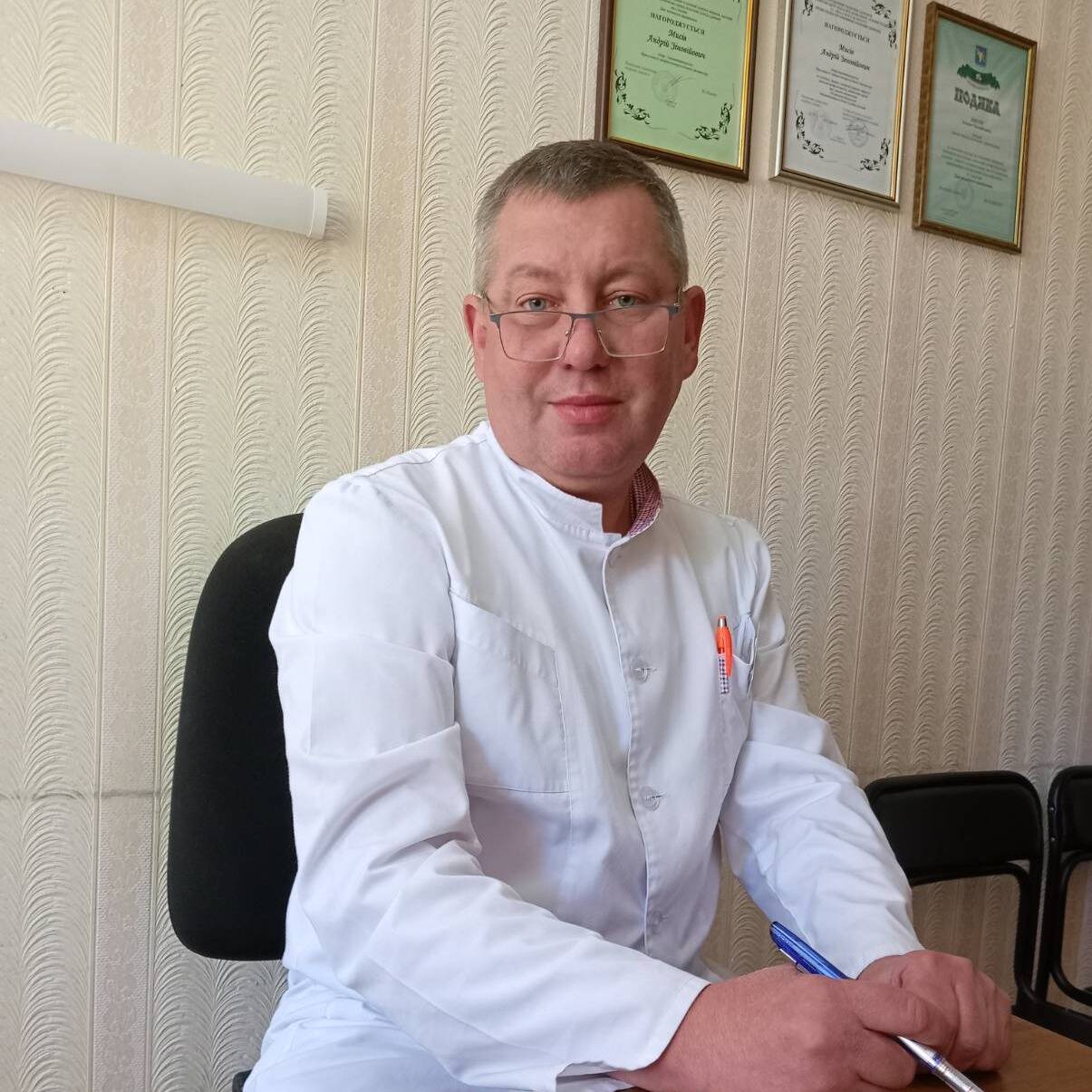 лікар Мисів Андрій Зеновійович: опис, відгуки, послуги, рейтинг, записатися онлайн на сайті h24.ua