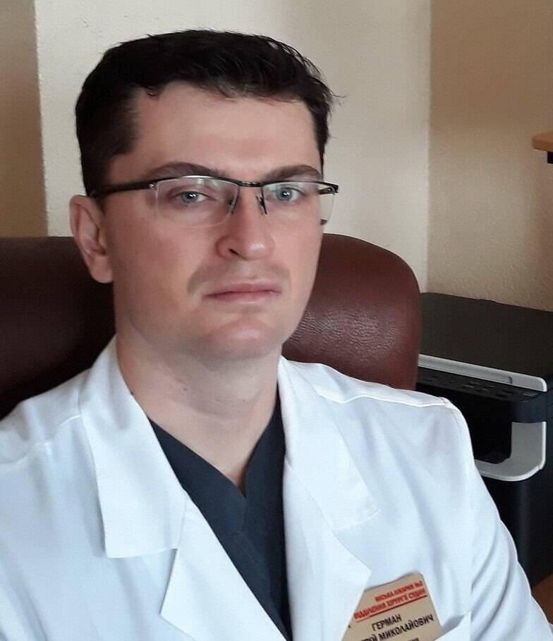 лікар Герман Валерій Миколайович: опис, відгуки, послуги, рейтинг, записатися онлайн на сайті h24.ua