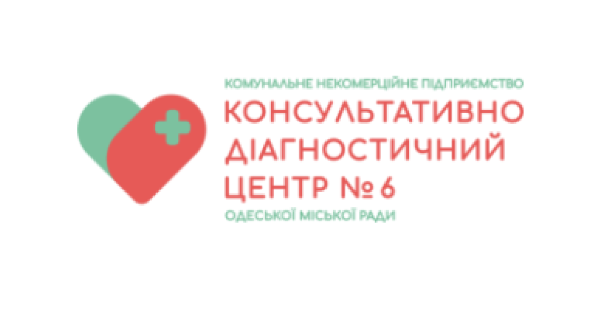  КОМУНАЛЬНЕ НЕКОМЕРЦІЙНЕ ПІДПРИЄМСТВО "КОНСУЛЬТАТИВНО-ДІАГНОСТИЧНИЙ ЦЕНТР №6" ОДЕСЬКОЇ МІСЬКОЇ РАДИ : опис, послуги, відгуки, рейтинг, контакти, записатися онлайн на сайті h24.ua