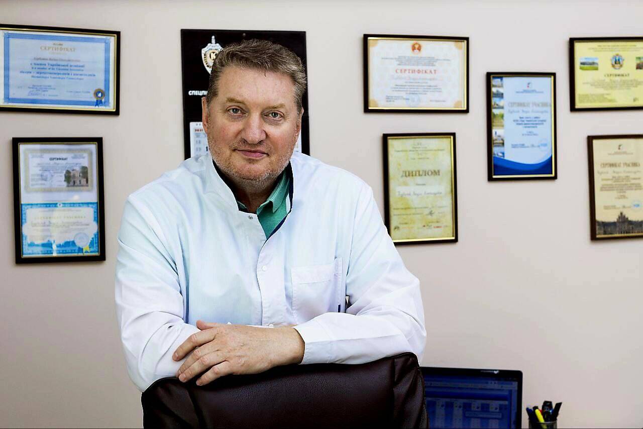 лікар Курбатов Вадим  Олександрович: опис, відгуки, послуги, рейтинг, записатися онлайн на сайті h24.ua