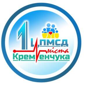 Амбулаторія Амбулаторія ЗПСМ №4 КНМП "ЦПМСД №1" міста Кременчука КРЕМЕНЧУК: опис, послуги, відгуки, рейтинг, контакти, записатися онлайн на сайті h24.ua