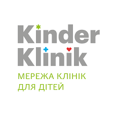  Медицинский центр KinderKlinik (КиндерКлиник) : опис, послуги, відгуки, рейтинг, контакти, записатися онлайн на сайті h24.ua