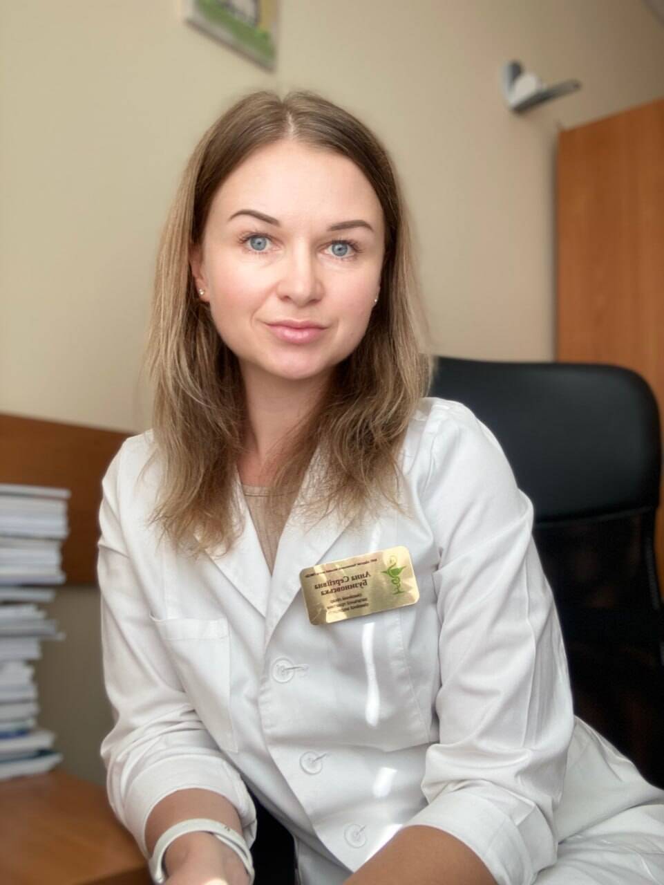лікар Бузиновська Анна Сергіївна: опис, відгуки, послуги, рейтинг, записатися онлайн на сайті h24.ua