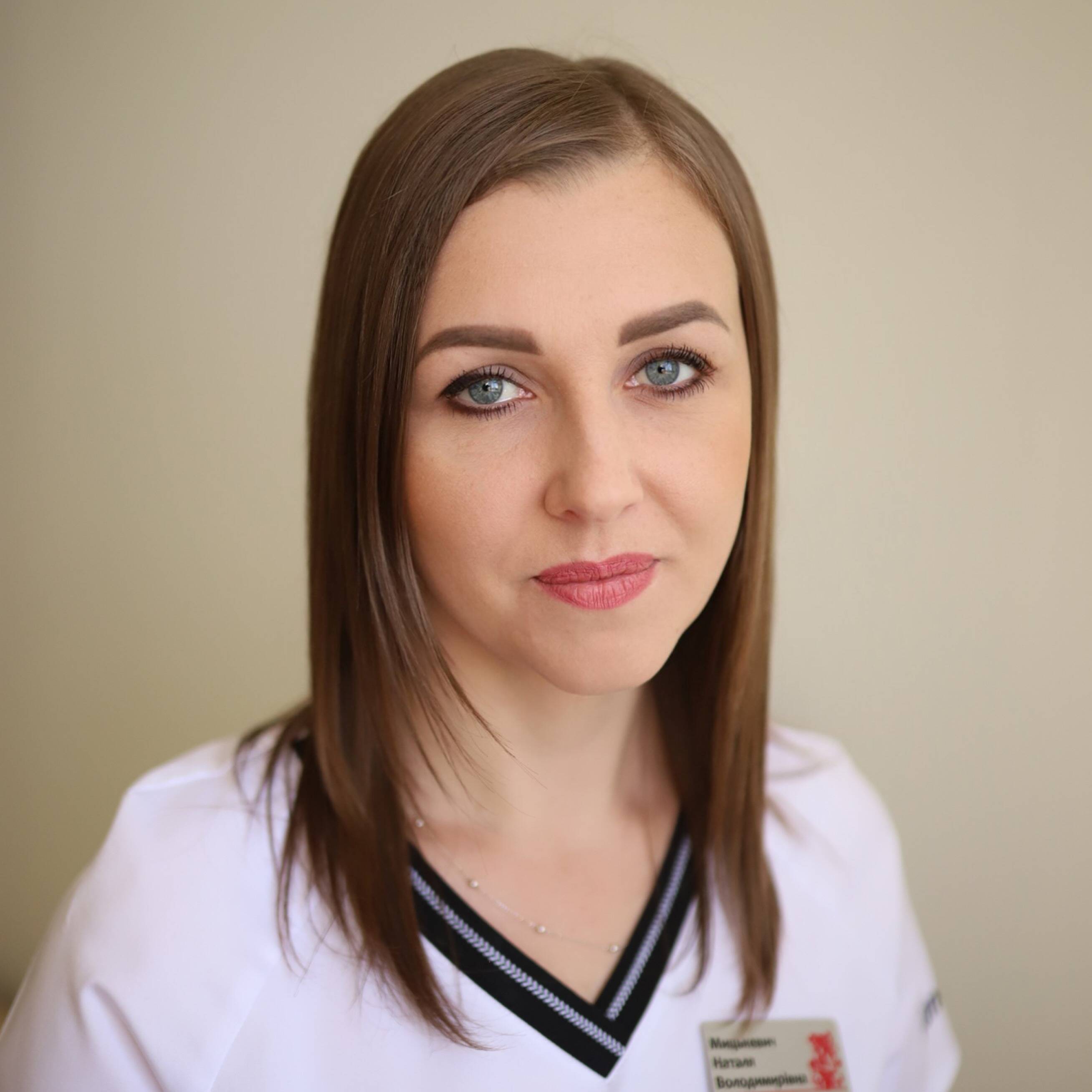 лікар Мицькевич Наталя Володимирівна: опис, відгуки, послуги, рейтинг, записатися онлайн на сайті h24.ua