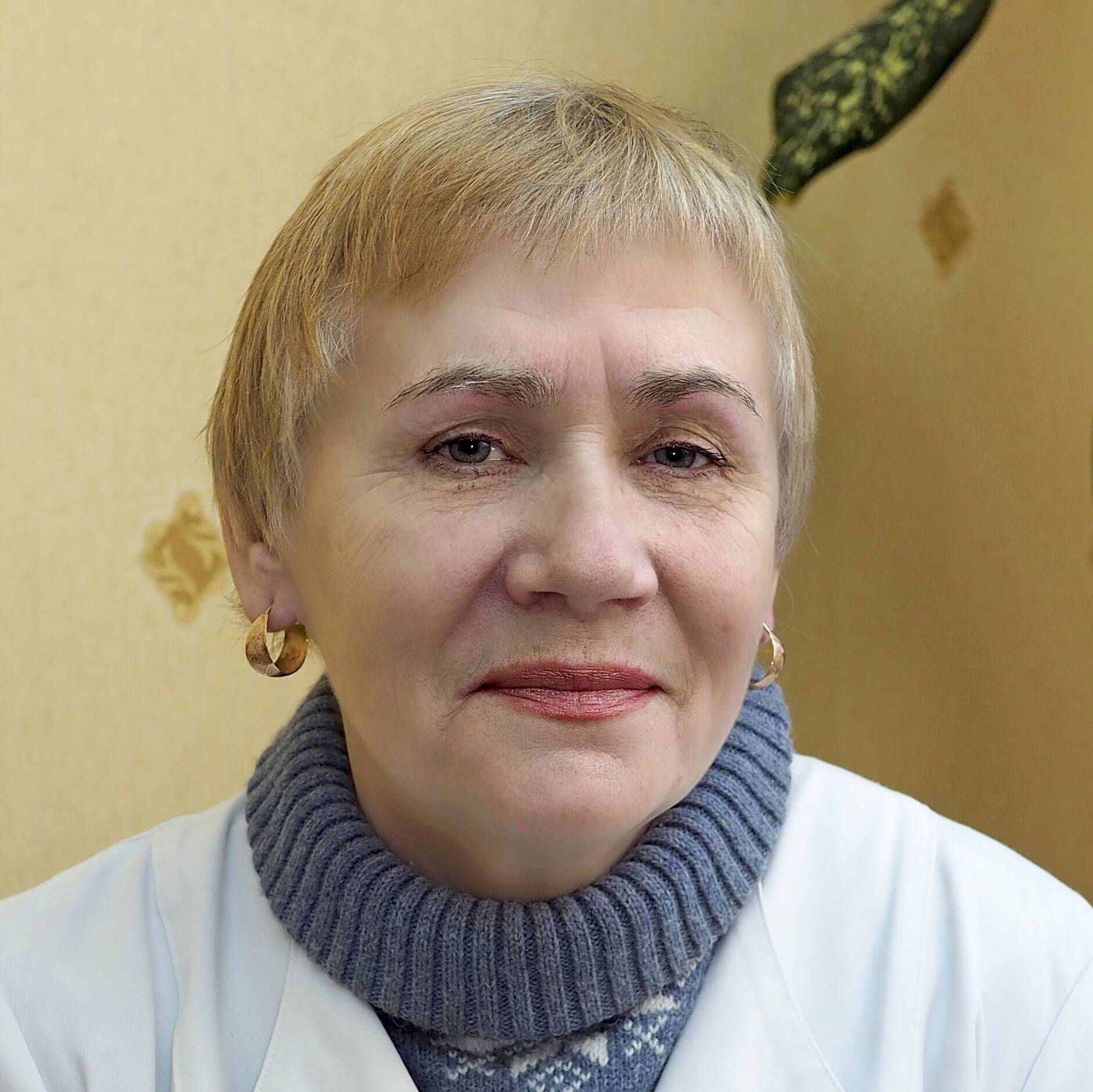 лікар Журид Ніна Олексіївна: опис, відгуки, послуги, рейтинг, записатися онлайн на сайті h24.ua