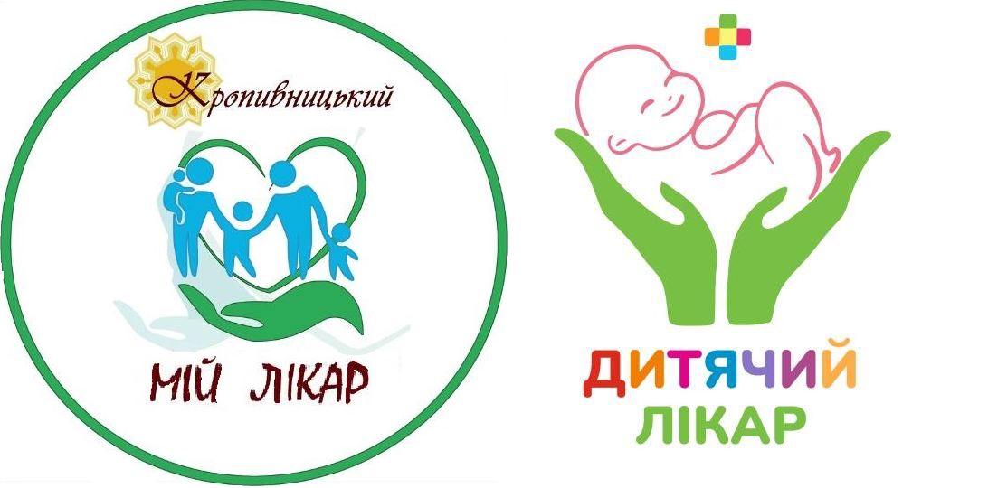 Філія (інший відокремлений підрозділ) Мій лікар та Дитячий лікар КРОПИВНИЦЬКИЙ: опис, послуги, відгуки, рейтинг, контакти, записатися онлайн на сайті h24.ua