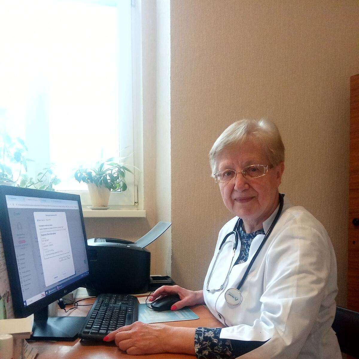лікар Борисова Ольга Вікторівна: опис, відгуки, послуги, рейтинг, записатися онлайн на сайті h24.ua