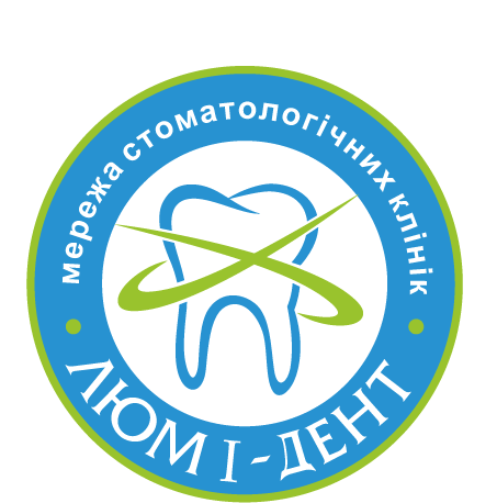 Стоматологія Стоматологія Люмі-Дент Позняки КИЇВ: опис, послуги, відгуки, рейтинг, контакти, записатися онлайн на сайті h24.ua