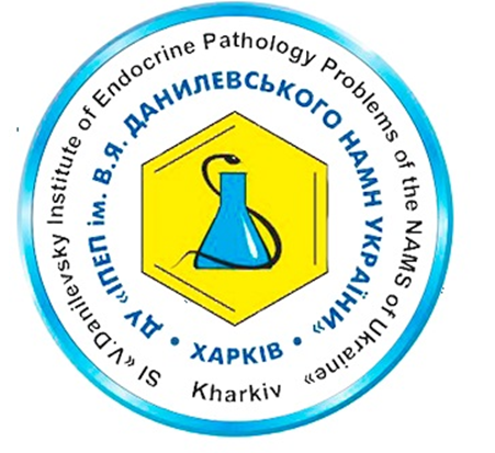 Амбулаторія Консультативна поліклініка ХАРКІВ: опис, послуги, відгуки, рейтинг, контакти, записатися онлайн на сайті h24.ua