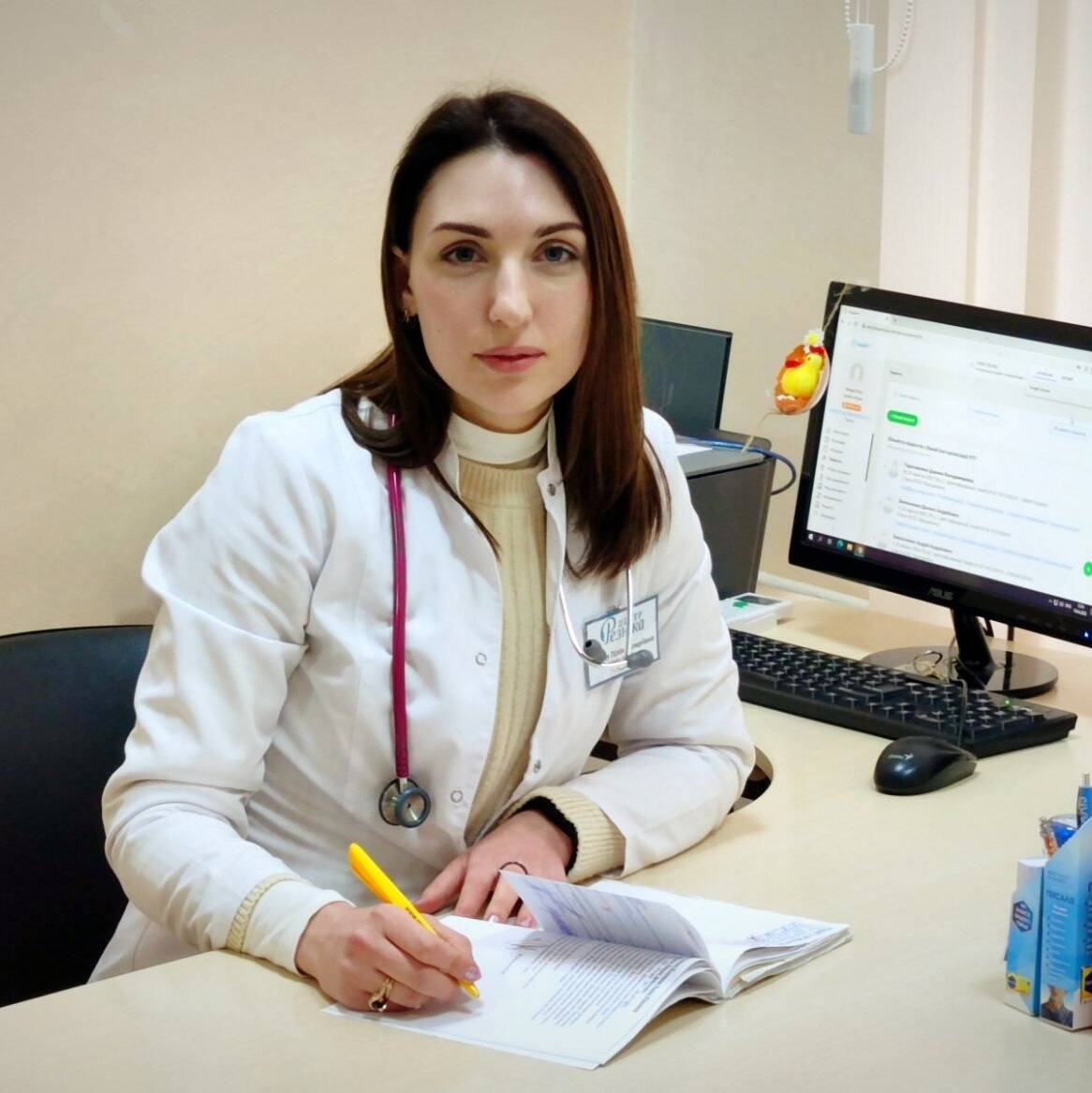 врач Флоря Лілія Валеріївна: описание, отзывы, услуги, рейтинг, записаться онлайн на сайте h24.ua