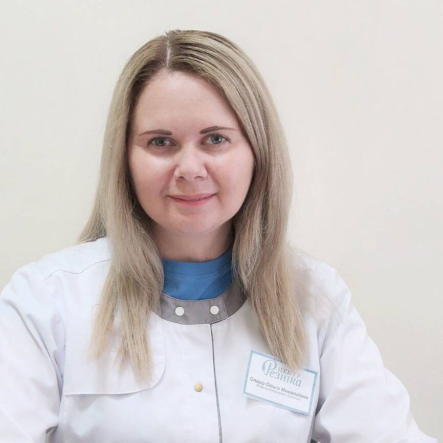 лікар Сидор Ольга Миколаївна: опис, відгуки, послуги, рейтинг, записатися онлайн на сайті h24.ua