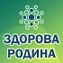 Амбулаторія ФОП Венгер Світлана Іванівна ПОПІЛЬНЯ: опис, послуги, відгуки, рейтинг, контакти, записатися онлайн на сайті h24.ua