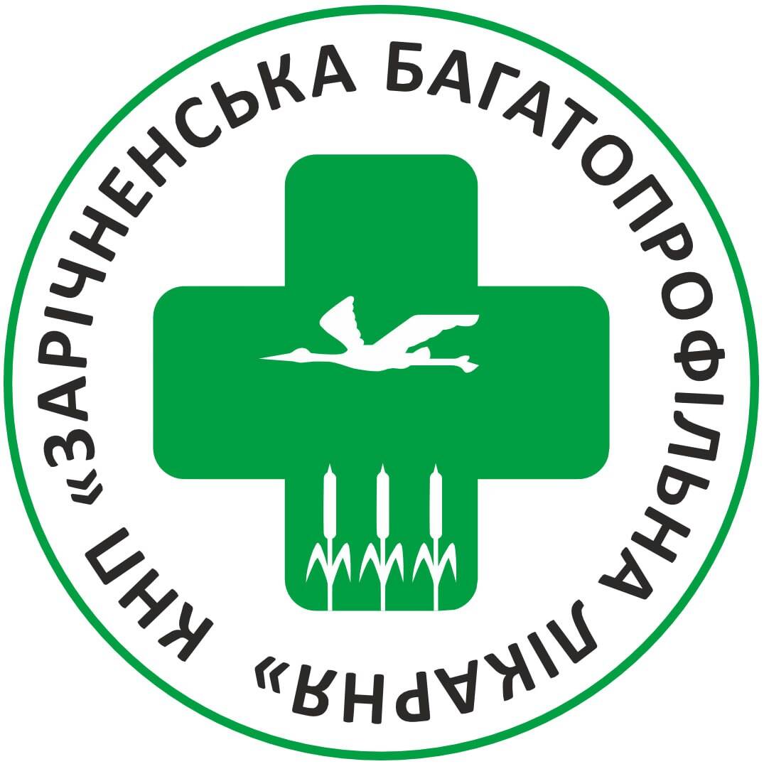 Місце провадження діяльності КОМУНАЛЬНЕ НЕКОМЕРЦІЙНЕ ПІДПРИЄМСТВО "ЗАРІЧНЕНСЬКА БАГАТОПРОФІЛЬНА ЛІКАРНЯ" ЗАРІЧНЕНСЬКОЇ СЕЛИЩНОЇ РАДИ ВАРАСЬКОГО РАЙОНУ РІВНЕНСЬКОЇ ОБЛАСТІ ЗАРІЧНЕ: опис, послуги, відгуки, рейтинг, контакти, записатися онлайн на сайті h24.ua