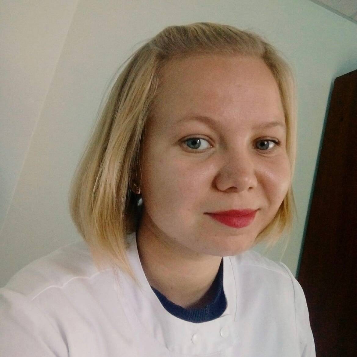 лікар Рубан Віта Володимирівна: опис, відгуки, послуги, рейтинг, записатися онлайн на сайті h24.ua