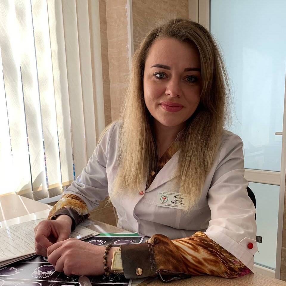 лікар Ковтун Ірина Валеріївна: опис, відгуки, послуги, рейтинг, записатися онлайн на сайті h24.ua