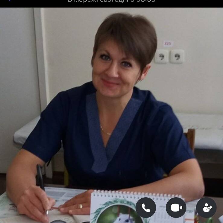 лікар Король Наталія Миколаївна: опис, відгуки, послуги, рейтинг, записатися онлайн на сайті h24.ua