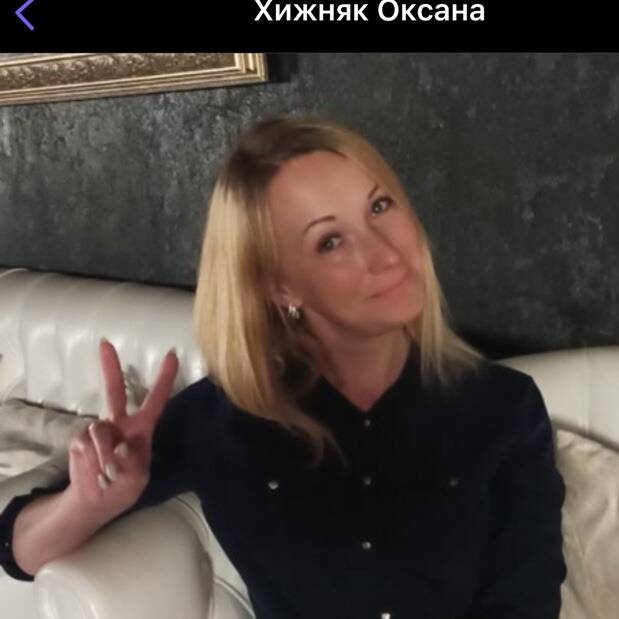лікар Хижняк Оксана Юріївна: опис, відгуки, послуги, рейтинг, записатися онлайн на сайті h24.ua