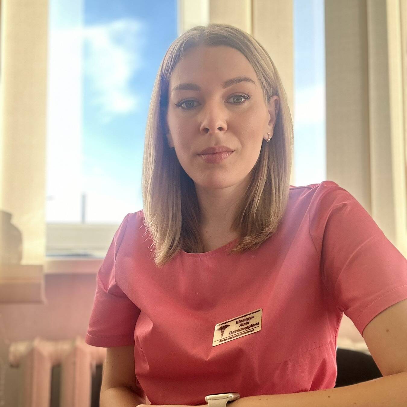 лікар Шклярук Лілія Олександрівна: опис, відгуки, послуги, рейтинг, записатися онлайн на сайті h24.ua