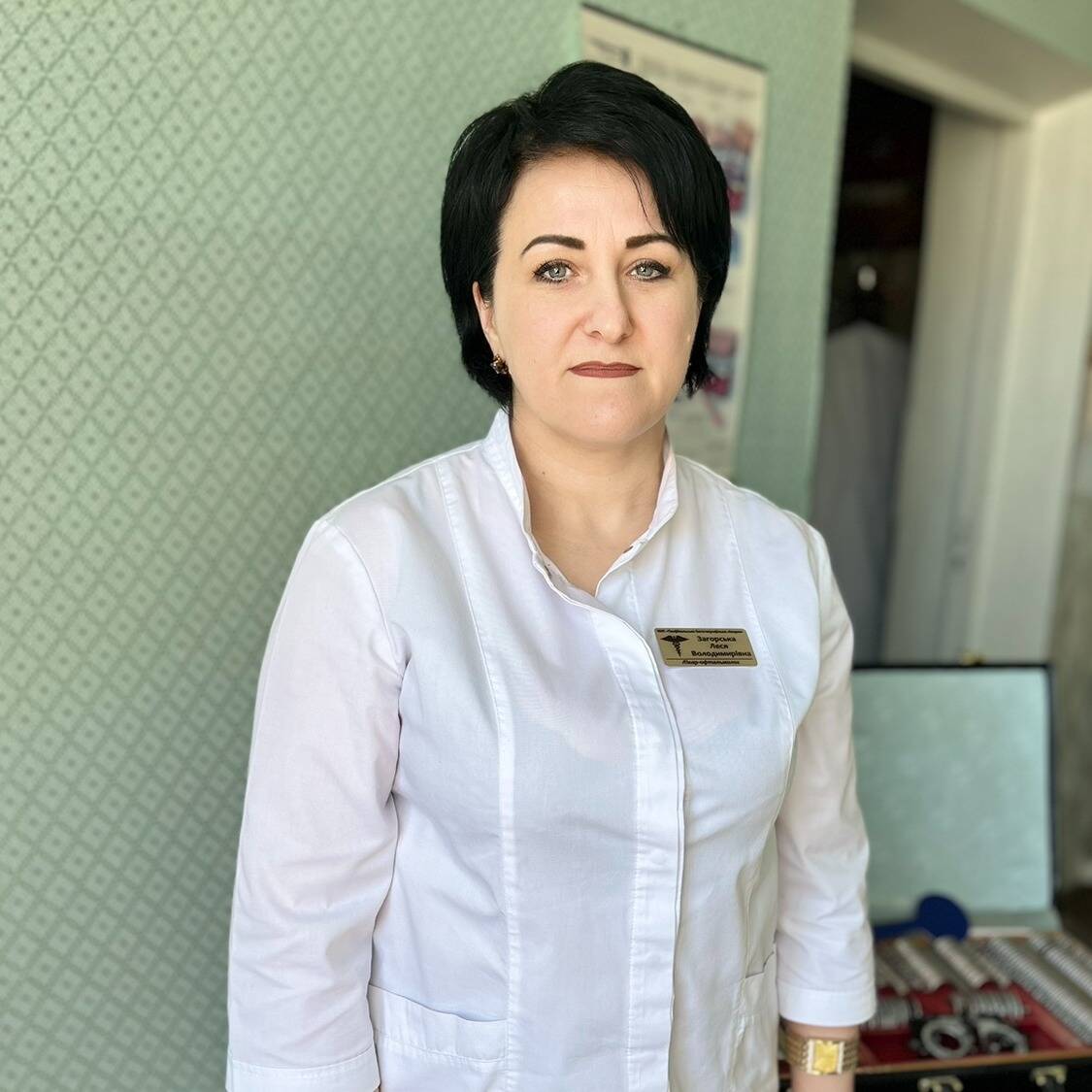 лікар Загорська Леся Володимирівна: опис, відгуки, послуги, рейтинг, записатися онлайн на сайті h24.ua