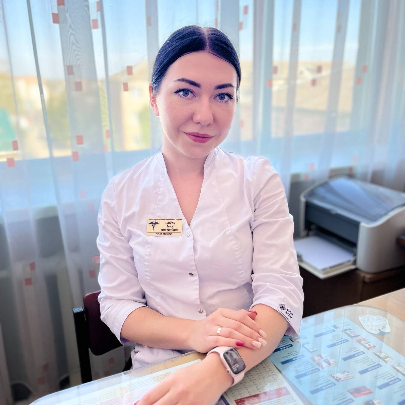 лікар Баб'як Інна Анатоліївна: опис, відгуки, послуги, рейтинг, записатися онлайн на сайті h24.ua