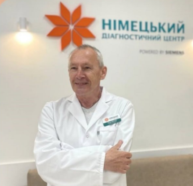 Фоміних Петро Венедиктович лікар Фоміних Петро Венедиктович: опис, відгуки, послуги, рейтинг, записатися онлайн на сайті h24.ua