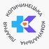  КОМУНАЛЬНЕ НЕКОМЕРЦІЙНЕ ПІДПРИЄМСТВО "КОПИЧИНЕЦЬКА КОМУНАЛЬНА ЛІКАРНЯ" КОПИЧИНЕЦЬКОЇ МІСЬКОЇ РАДИ : опис, послуги, відгуки, рейтинг, контакти, записатися онлайн на сайті h24.ua